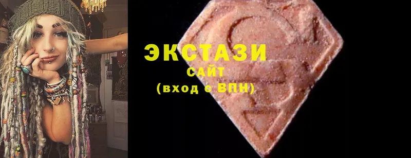 Ecstasy MDMA  Короча 